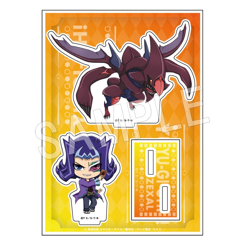 グッズ スタンドポップ 遊 戯 王シリーズ アクリルフィギュアスタンド Jfミニキャラver 神代凌牙 No 32 海咬龍シャーク ドレイク アニメイト限定 アニメイト