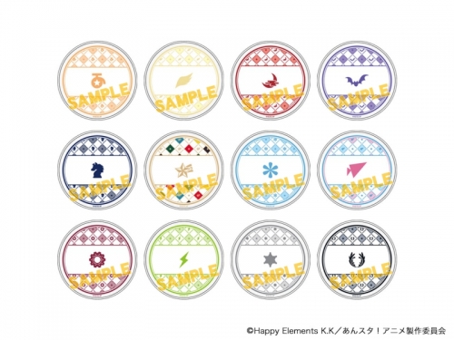 グッズ コースター Tvアニメ あんさんぶるスターズ 吸水コースター 紅月 アニメイト