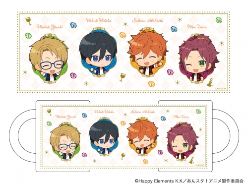 グッズ マグカップ Tvアニメ あんさんぶるスターズ マグカップ Trickstar アニメイト