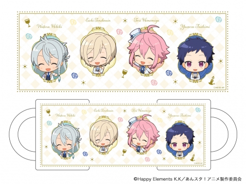 グッズ マグカップ Tvアニメ あんさんぶるスターズ マグカップ Fine アニメイト