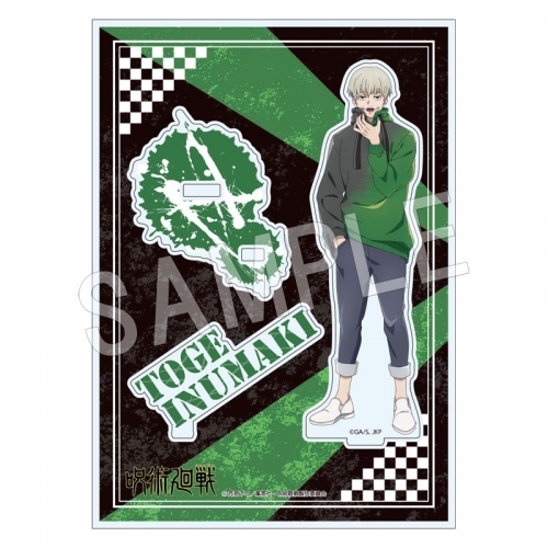 グッズ スタンドポップ 呪術廻戦 アクリルスタンド 狗巻棘 アニメイト先行販売 アニメイト