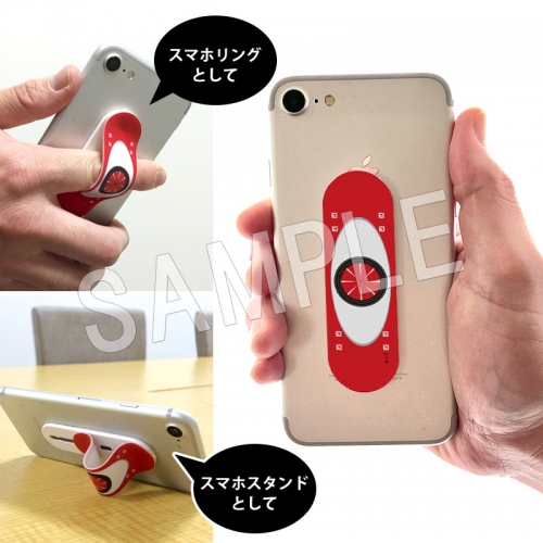 グッズ 携帯グッズ 仮面ライダー マルチバンド 1号 アニメイト