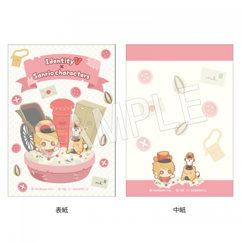 グッズ メモ帳 Identity V サンリオキャラクターズ ミニメモ コロコロクリリン ポストマン アニメイト先行販売 アニメイト