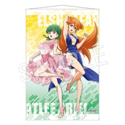 【グッズ-タペストリー】バック・アロウ B2タペストリー アタリー・アリエル/エルシャ・リーン