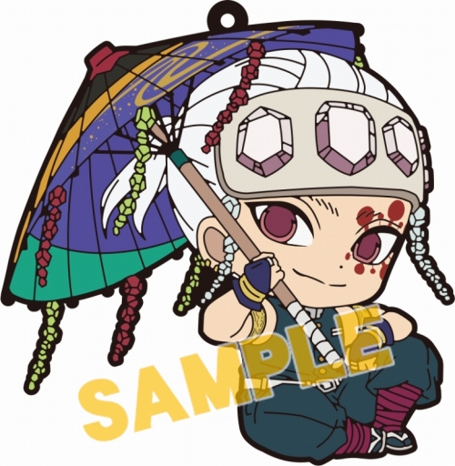 グッズ ストラップ 鬼滅の刃 ぺたん娘トレーディングラバーストラップ 和傘 Vol 2 アニメイト