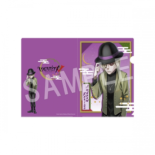グッズ クリアファイル Identity V 東京タワー クリアファイル 墓守 アニメイト グッズ クリアファイル Identity V 東京タワー クリアファイル 墓守 アニメイト