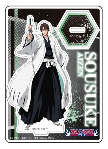 グッズ-スタンドポップ】BLEACH アクリルフィギュアスタンド 藍染惣右 