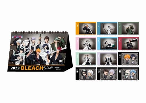 カレンダー】BLEACH 卓上カレンダー | アニメイト