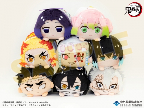 グッズ-クッション】鬼滅の刃 もちころクッション vol.2 宇髄天元 