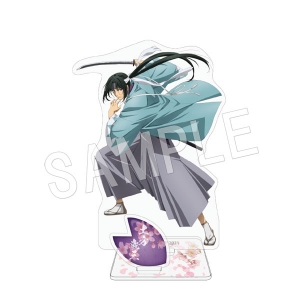 主題歌 Psp版 薄桜鬼 随想録 ポータブル 主題歌 時の栞 吉岡亜衣加 アニメイト 主題歌 Psp版 薄桜鬼 随想録 ポータブル 主題歌 時の栞 吉岡亜衣加 アニメイト