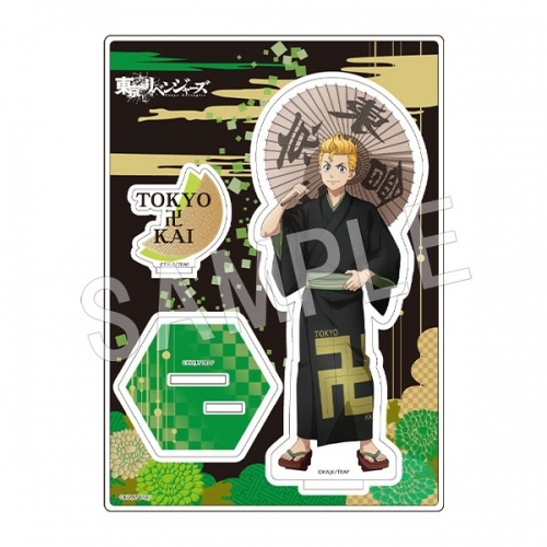 グッズ スタンドポップ 東京リベンジャーズ アクリルフィギュアスタンド 和装ver 花垣武道 アニメイト