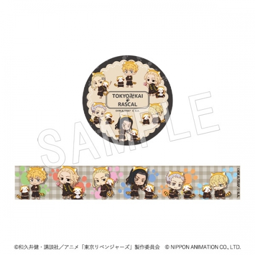グッズ テープ 東京リベンジャーズ ラスカル マスキングテープ アニメイト