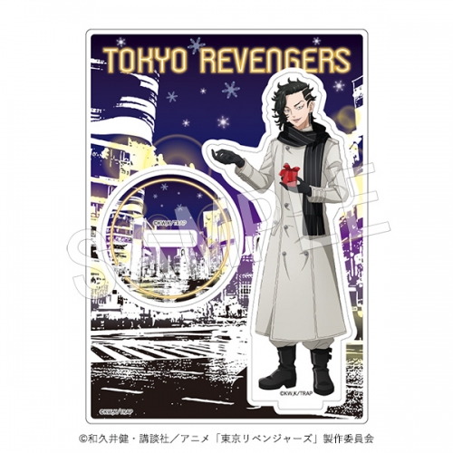 グッズ スタンドポップ 東京リベンジャーズ アクリルフィギュアスタンド Present For You Ver 九井一 アニメイト