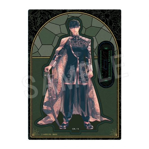 グッズ-スタンドポップ】来世は他人がいい アクリルスタンド 深山霧島  