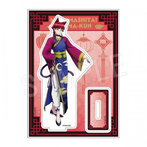 グッズ-スタンドポップ】魔入りました!入間くん アクリルスタンド 中華  