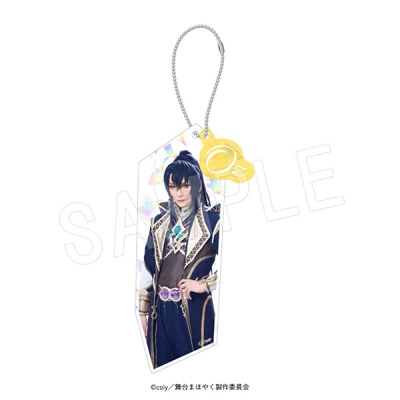 【グッズ-キーホルダー】舞台『魔法使いの約束』 祝祭シリーズ展 ホロアクリルキーホルダー オズ (中央の祝祭衣裳)