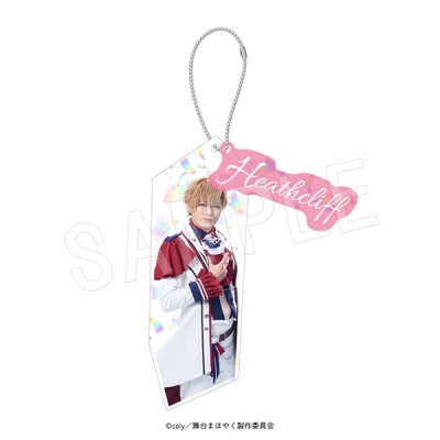 【グッズ-キーホルダー】舞台『魔法使いの約束』 祝祭シリーズ展 ホロアクリルキーホルダー ヒースクリフ (サポート衣裳)