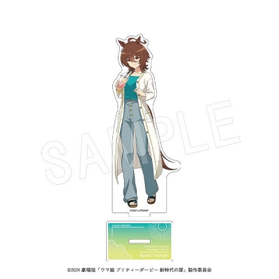 【グッズ-スタンドポップ】劇場版『ウマ娘 プリティーダービー 新時代の扉』 アクリルフィギュアスタンド 夏フェスver. アグネスタキオン