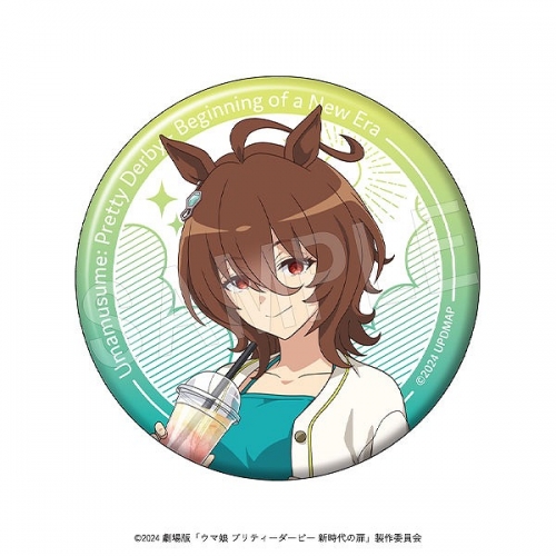 グッズ-バッチ】劇場版『ウマ娘 プリティーダービー 新時代の扉 