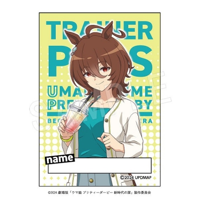 【グッズ-ステッカー】劇場版『ウマ娘 プリティーダービー 新時代の扉』 サテンステッカー 夏フェスver. アグネスタキオン