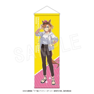 【グッズ-タペストリー】劇場版『ウマ娘 プリティーダービー 新時代の扉』 B2ハーフタペストリー 夏フェスver. テイエムオペラオー