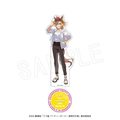 【グッズ-スタンドポップ】劇場版『ウマ娘 プリティーダービー 新時代の扉』 BIGアクリルスタンド 夏フェスver. テイエムオペラオー