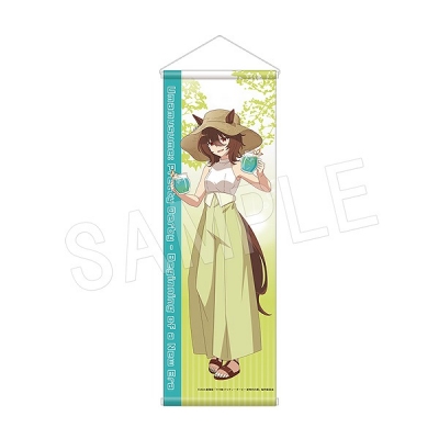 【グッズ-タペストリー】劇場版『ウマ娘 プリティーダービー 新時代の扉』 B2ハーフタペストリー バカンスver. アグネスタキオン