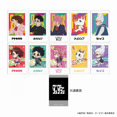 【グッズ-カード】ダンダダン ポラショットコレクション ダッシュver.