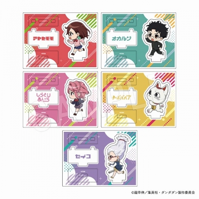 【グッズ-スタンドポップ】ダンダダン トレーディングアクリルスタンド ダッシュミニキャラver.