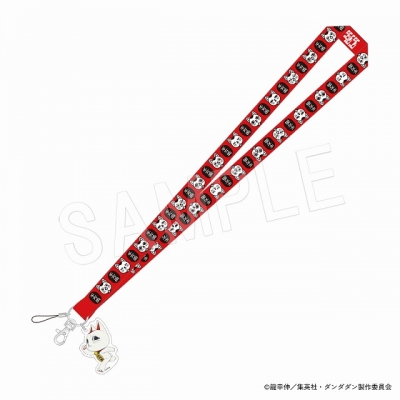 【グッズ-ストラップ】ダンダダン ネックストラップ