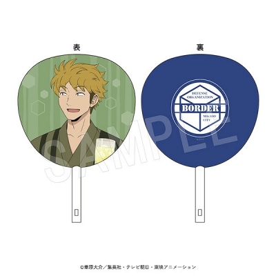 【グッズ-うちわ】ワールドトリガー ジャンボうちわ 諏訪洸太郎
