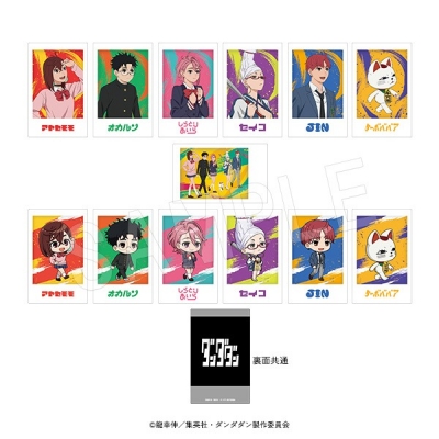【グッズ-カード】ダンダダン ポラショットコレクション