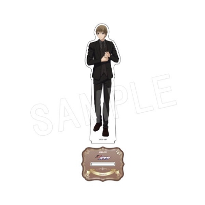 【グッズ-スタンドポップ】黒子のバスケ アクリルフィギュアスタンド JF2025黒スーツver. 桜井 良