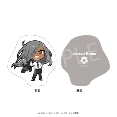 【グッズ-キーホルダー】イナズマイレブン アレスの天秤/オリオンの刻印 ダイカットクッションキーホルダー 灰崎 凌兵