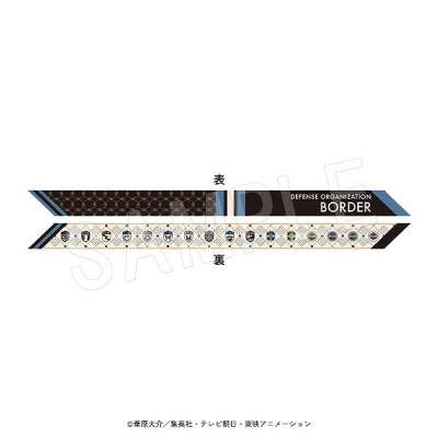 【グッズ-スカーフ】ワールドトリガー リボンスカーフ