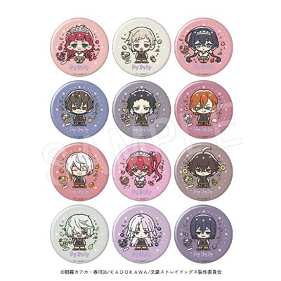 【グッズ-バッチ】文豪ストレイドッグス トレーディング缶バッジ フルーツパーラーver.