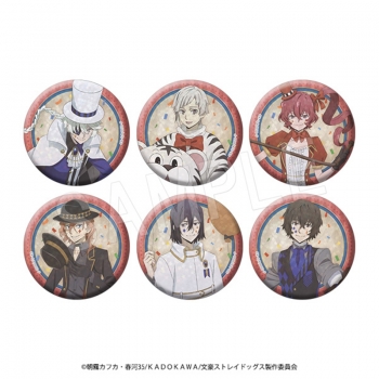 グッズ-バッチ】文豪ストレイドッグス トレーディングホロ缶バッジ 