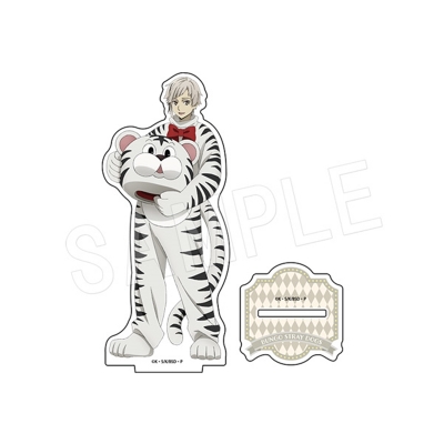 【グッズ-スタンドポップ】文豪ストレイドッグス アクリルフィギュアスタンド サーカスver. 中島敦