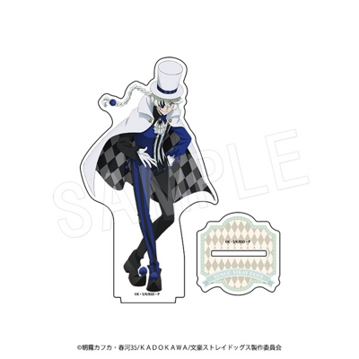 【グッズ-スタンドポップ】文豪ストレイドッグス アクリルフィギュアスタンド サーカスver. ニコライ・G