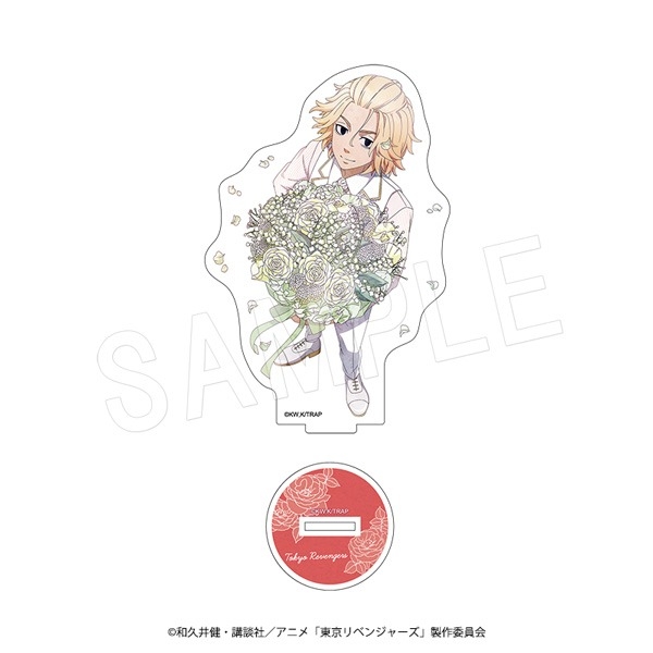 【グッズ-スタンドポップ】東京リベンジャーズ アクリルフィギュアスタンド Bouquet ver. 佐野 万次郎