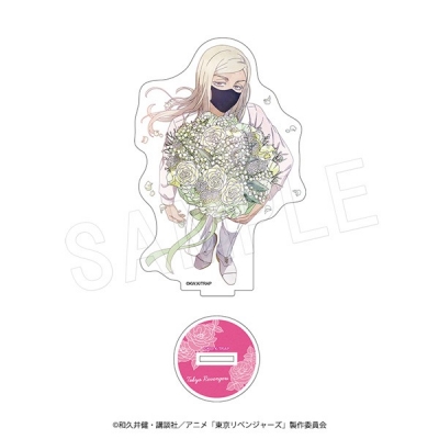 【グッズ-スタンドポップ】東京リベンジャーズ アクリルフィギュアスタンド Bouquet ver. 三途 春千夜