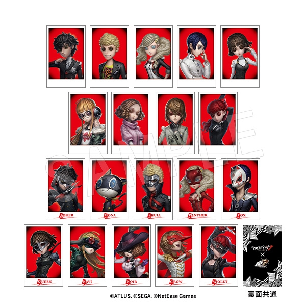 【グッズ-カード】第五人格×ペルソナ ポラショットコレクション