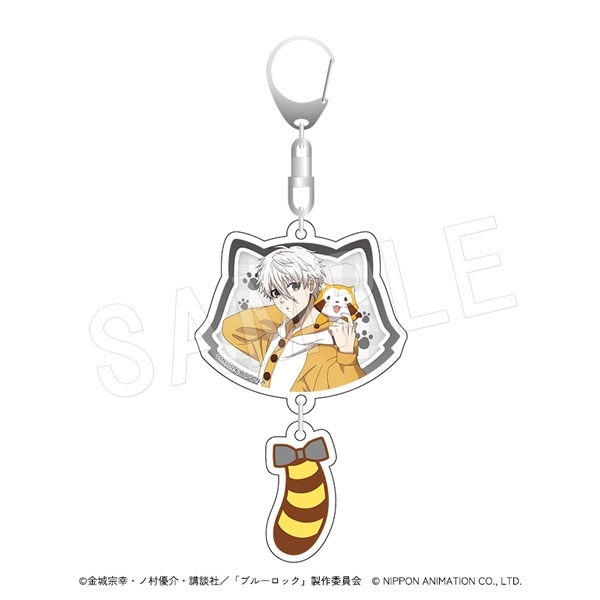 【グッズ-キーホルダー】ブルーロック×ラスカル しっぽ付き2連アクリルキーホルダー 凪 誠士郎