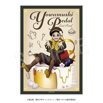 【グッズ-置きもの】弱虫ペダル LIMIT BREAK メニューブック風アクリルアートパネル スイーツタイムver. 小野田坂道