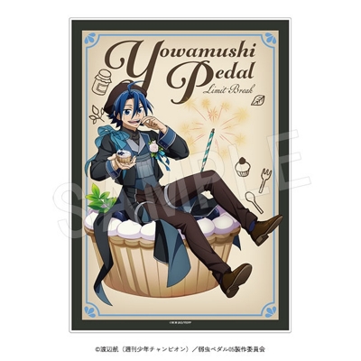 【グッズ-置きもの】弱虫ペダル LIMIT BREAK メニューブック風アクリルアートパネル スイーツタイムver. 真波山岳
