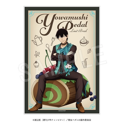 【グッズ-置きもの】弱虫ペダル LIMIT BREAK メニューブック風アクリルアートパネル スイーツタイムver. 荒北靖友