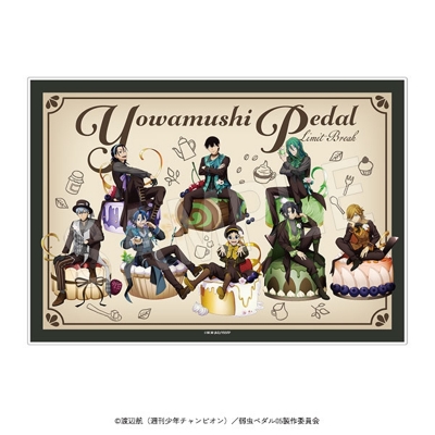 【グッズ-置きもの】弱虫ペダル LIMIT BREAK メニューブック風アクリルアートパネル スイーツタイムver. 集合