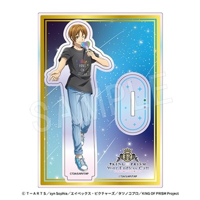 【グッズ-スタンドポップ】KING OF PRISM-Your Endless Call-み~んなきらめけ!プリズム☆ツアーズ オーロラアクリルスタンド 応援上映ver. 速水ヒロ