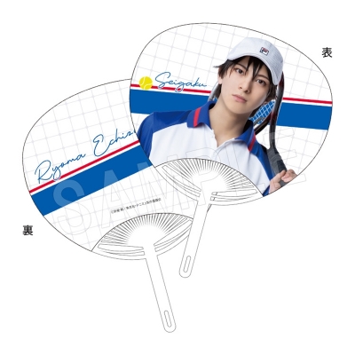 【グッズ-うちわ】ミュージカル『テニスの王子様』4thシーズン 全国大会 青学vs氷帝 うちわ 越前リョーマ