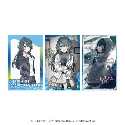 【グッズ-ブロマイド】学園アイドルマスター ハードブロマイド(3枚セット) 月村手毬